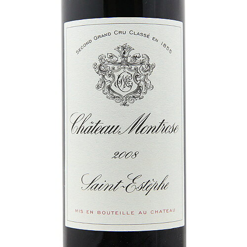 シャトー モンローズ 2008 Chateau Montrose 赤ワイン フランス ボルドー 《16,500円以上で送料無料※例外地域あり》 co2s-10010781 ココス ワイン アンド ウイスキー サンプル画像2