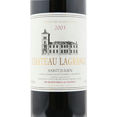 《2.2万円以上で送料無料》 シャトー ラグランジュ 2003 Chateau Lagrange 赤ワイン フランス ボルドー co2s-10010774 ココス ワイン アンド ウイスキー サンプル画像2