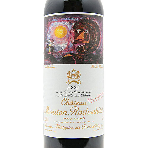 シャトー ムートン ロートシルト 1998 Chateau Mouton Rothschild 赤ワイン フランス ボルドー ポイヤック《16,500円以上で送料無料※例外地域あり》 co2s-10010842 ココス ワイン アンド ウイスキー サンプル画像2