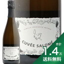 《1万4千円以上で送料無料》ベッカー キュヴェ サロメ ゼクト ブリュット NV Becker Cuvee Salome Sekt Brut スパークリング ドイツ ファルツ