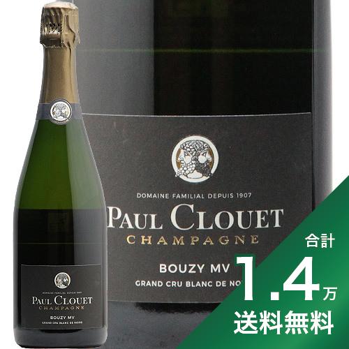 《1.4万円以上で送料無料》ポール クルエ ブリュット グラン クリュ NV Paul Clouet Brut Grand Cru シャンパン スパークリング フランス シャンパーニュ