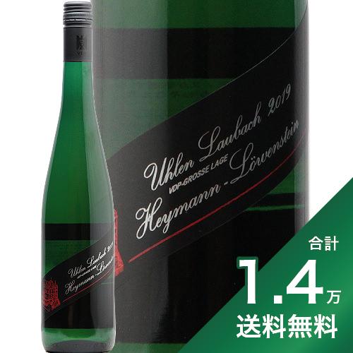 《1.4万円以上で送料無料》ウーレン ラウバッハ GG 2019 ヘイマン レーヴェンシュタイン Uhlen Laubach Grosses Gewachs Heymann Lowenstein 白ワイン ドイツ モーゼル