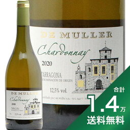 《1万4千円以上で送料無料》デ ムリェール シャルドネ 2022 De Muller Chardonnay 白ワイン スペイン
