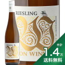 s14~ȏőttH EBjO hS [XO gbP 2022 Von Winning Riesling Trocken C hCc t@c