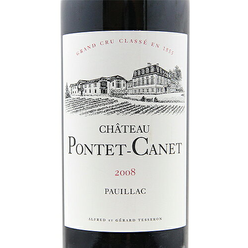 シャトー ポンテ カネ 2008 Chateau Pontet Canet 赤ワイン フランス ボルドー 《2.2万円以上で送料無料※例外地域あり》 co2s-10008484 ココス ワイン アンド ウイスキー サンプル画像2