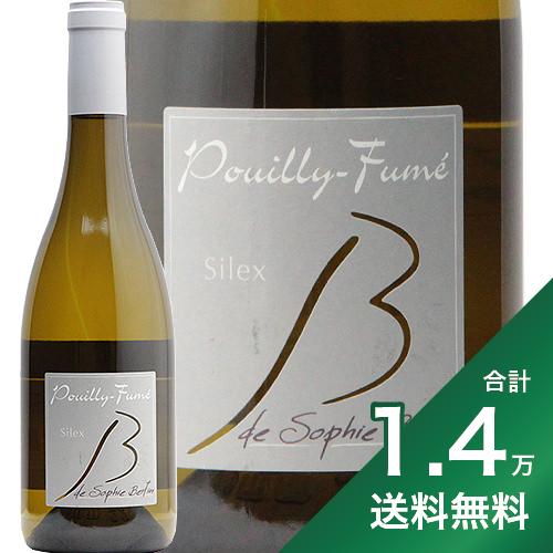 産地フランス ＞ ロワール生産者ソフィー・ベルタン品種ソーヴィニヨン・ブラン 100%英字Pouilly Fume Silex Sophie Bertin飲み頃温度7 - 10℃おすすめグラス白ワイングラス内容量750mlJANコード3760032566666輸入元アンフィニー《生産者について》 ロワールの東部、サンセールに本拠地を置くソフィー・ベルタン。同じくロワールの生産者であるエリック・ルイの共同経営者として輸出担当を担いながら、自身のブランドも手掛けています。 エリック・ルイのワインは割とモダンでハッキリとした味わいなのに対し、ソフィー・ベルタンのものはもう少し控えめ。悪く言えば「地味」ですが、様々なワインを飲みなれてきた人にとってはほっと一息つけるようなワインであるはずです。 除草剤を使わないオーガニック栽培であり、鋤を使って畑を耕します。収量制限を厳しく行ってできるワインは、スマートな味わいの奥に滋味深さを持っています。 《このワインについて》 フランスを代表するソーヴィニヨン・ブランの産地である「プイィ・フュメ」。同格と考えられる「サンセール」と比べたとき、火打石やハチミツの香りを強く感じる傾向にあります。「シレックス」と呼ばれる二酸化ケイ素を多く含む土壌が分布するエリア北部に優良畑が集中し、このワインはその土壌由来の味わいをよく表現しています。 控えめなグレープフルーツやレモンの香りに、上品なアカシアのハチミツを思わせるアロマ。奥に火打石のようなスモーキーなニュアンスもあります。繊細で上品な口当たりで、酸味の刺激は決して荒々しくありません。下級のソーヴィニヨン・ブランと比べた時、特に余韻の伸びが違います。■■■■■■■■■■■■■■■■■■■■■■■■ 分類記号 :乙12丁N戊N己N ミディアムボディ 味種類 :丑2 酉17 惰K≪関連カテゴリ≫