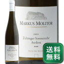 ドイツワイン リースリング ツェルティンガー ゾンネンウーア アウスレーゼ *** トロッケン 2020 マーカス モリトール Riesling Zeltinger Sonnenuhr Auslese *** Trocken Markus Molitor 白ワイン ドイツ モーゼル《1.4万円以上で送料無料※例外地域あり》