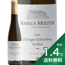 s1.4~ȏőt[XO cFeBK[ VXxN AEX[[ ** S[f JvZ 2020 }[JX g[ n[t Riesling Zeltinger Schlossberg Auslese ** Goldene Kapsel Markus Molitor Half C hCc [[ Ì 375ml