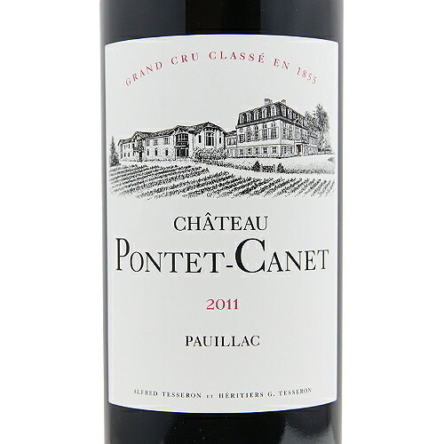 シャトー ポンテ カネ 2011 Chateau Pontet Canet 赤ワイン フランス ボルドー 《2.2万円以上で送料無料※例外地域あり》 co2s-10008852 ココス ワイン アンド ウイスキー サンプル画像2