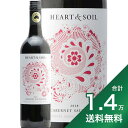 《1.4万円以上で送料無料》 ハート アンド ソイル カベルネ ソーヴィニヨン 2018 or 2019 Heart & Soil Cabernet Sauvignon 赤ワイン オーストラリア