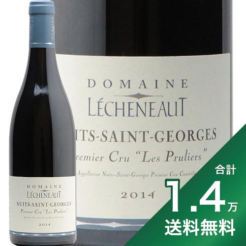 《1.4万円以上で送料無料》ニュイ サン ジョルジュ 1級 レ プリュリエ 2014 レシュノー Nuits Saint Georges 1er Les Pruliers Lecheneaut 赤ワイン フランス ブルゴーニュ