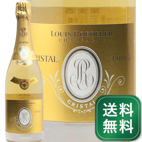 ꥹ 2005 륤 ǥ졼 Cristal Louis Roederer ѥ ѡ ե ѡ˥1.4߰ʾ̵㳰ϰ褢