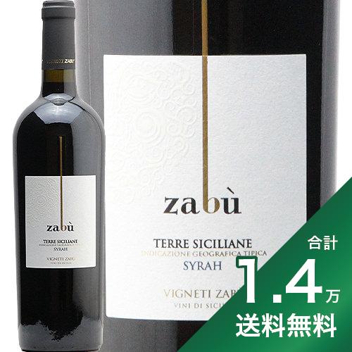 《1.4万円以上で送料無料》ザブ シラー 2022 Zabu Syrah 赤ワイン イタリア