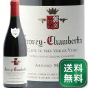 ジュヴレ シャンベルタン キュヴェ ド トレ V.V. 2020 アルノー モルテ Gevrey Chambertin Cuvee de Tres V.V. Arnaud Mortet 赤ワイン フランス ブルゴーニュ《1.4万円以上で送料無料※例外地域あり》