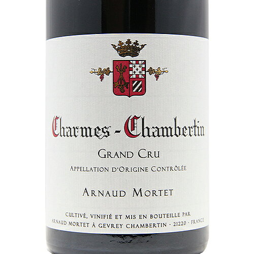 シャルム シャンベルタン グラン クリュ 2020 アルノー モルテ Charmes Chambertin Grand Cru Arnaud Mortet 赤ワイン フランス ブルゴーニュ《16,500円以上で送料無料※例外地域あり》 co2s-10010974 ココス ワイン アンド ウイスキー サンプル画像2