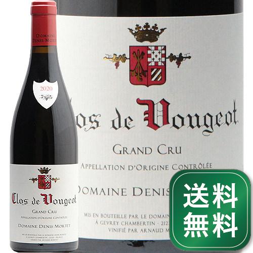 クロ ド ヴージョ グラン クリュ 2020 ドニ モルテ Clos de Vougeot Grand Cru Denis Mortet 赤ワイン フランス ブルゴーニュ《1.4万円以上で送料無料※例外地域あり》