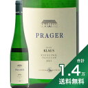 s1.4~ȏőtv[K[ [XO NEX X}Ng 2021 Prager Riesling Klaus Smaragd C I[XgA @bnE