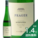 s1.4~ȏőtv[K[ [XO @bnVgD[ {[fV^C X}Ng 2021 Prager Riesling Wachstum Bodenstein Smaragd C I[XgA @bnE