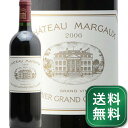 シャトー マルゴー 2006 Chateau Margaux 赤ワイン フランス ボルドー メドック《1.4万円以上で送料無料※例外地域あり》