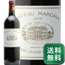 シャトー マルゴー 2008 Chateau Margaux 赤ワイン フランス ボルドー メドック《1.4万円以上で送料無料※例外地域あり》