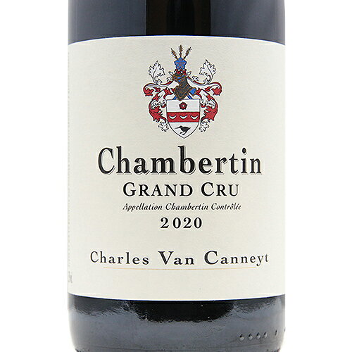 シャンベルタン グラン クリュ 2020 シャルル ヴァン カネット Chambertin Grand Cru Charles Van Canneyt 赤ワイン フランス ブルゴーニュ カネイ《2.2万円以上で送料無料※例外地域あり》 2