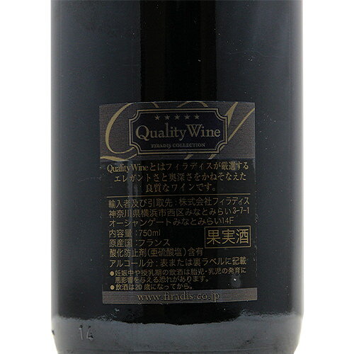 シャンベルタン グラン クリュ 2020 シャルル ヴァン カネット Chambertin Grand Cru Charles Van Canneyt 赤ワイン フランス ブルゴーニュ カネイ《2.2万円以上で送料無料※例外地域あり》 3