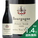 s1.4~ȏőtuS[j [W 2020 V @ Jl Bourgogne Rouge Charles Van Canneyt ԃC tX uS[j