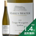 s1.4~ȏőt[XO cB[K[ cKe Vyg[[ S[f JvZ 2020 }[JX g[ Riesling Urziger Wurzgarten Spatlese Goldene Kapsel Markus Molitor C hCc [[