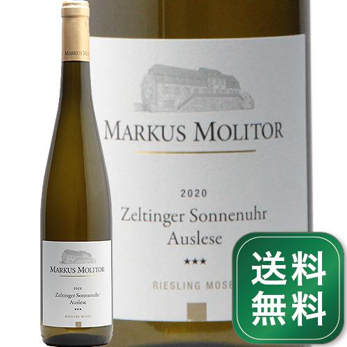 ドイツワイン リースリング ツェルティンガー ゾンネンウーア アウスレーゼ *** ゴールデン カプセル 2020 マーカス モリトール Riesling Zeltinger Sonnenuhr Auslese *** Goldene Kapsel Markus Molitor 白ワイン ドイツ モーゼル《1.4万円以上で送料無料※例外地域あり》