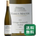 リースリング ツェルティンガー ゾンネンウーア アウスレーゼ ゴールデン カプセル 2020 マーカス モリトール Riesling Zeltinger Sonnenuhr Auslese Goldene Kapsel Markus Molitor 白ワイン ドイツ モーゼル《1.4万円以上で送料無料※例外地域あり》