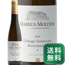 [XO cFeBK[ ]lE[A x[AEX[[ * S[f JvZ n[t{g 2020 }[JX g[ Riesling Zeltinger Sonnenuhr Beerenauslese * Markus Molitor C hCc [[ Ì 375ml