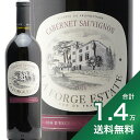 《1.4万円以上で送料無料》ラ フォルジュ エステイト カベルネ ソーヴィニヨン 2022 ドメーヌ ポール マス La Forge Estate Cabernet Sauvignon Domaines Paul Mas 赤ワイン フランス ラングドック