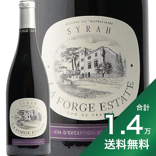 《1.4万円以上で送料無料》ラ フォルジュ エステイト シラー 2021 ドメーヌ ポール マス La Forge Estate Syrah Domaines Paul Mas 赤ワイン フランス ラングドック