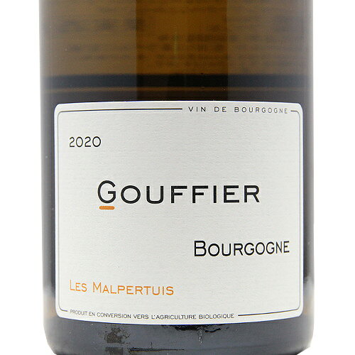 《2.2万円以上で送料無料》ブルゴーニュ コート シャロネーズ マルペルテュイ ブラン 2020 グフィエ Bourgogne Cote Chalonnaise Malpertuis Blanc Gouffier 白ワイン フランス co2s-10011188 ココス ワイン アンド ウイスキー サンプル画像2