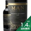 《1.4万円以上で送料無料》マン リザーヴ カベルネ ソーヴィニヨン 2020 Man Reserve Cabernet Sauvignon 赤ワイン 南アフリカ