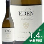 《1.4万円以上で送料無料》ラーツ イーデン ハイデンシティ シュナン ブラン 2022 Raats Eden High Density Single Vineyard Chenin Blanc 白ワイン 南アフリカ ステレンボッシュ