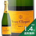 《1.4万円以上で送料無料》ヴーヴ クリコ イエロー ラベル ブリュット NV Veuve Clicquot Yellow Label Brut シャンパン スパークリング フランス シャンパーニュ