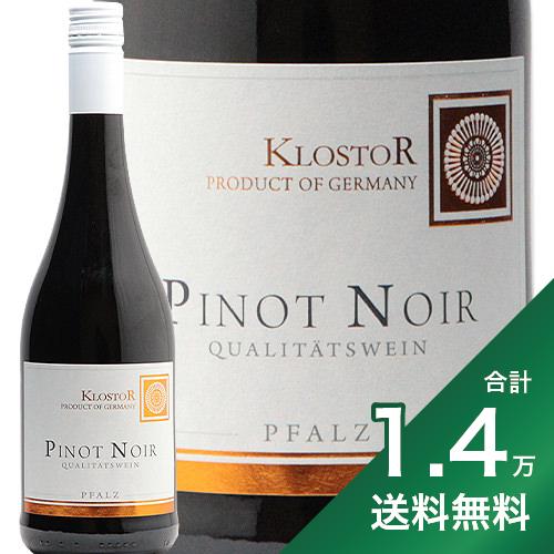 1.4߰ʾ̵ե ԥ Υ ե 2022 Klostor Pinot Noir Pfalz ֥磻 ɥ...