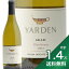 ֡1.4߰ʾ̵եǥ ɥ 2021 Yarden Chardonnay  ϥ 磻ʥ꡼ 磻 饨פ򸫤