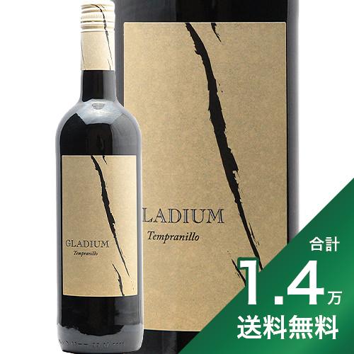 《1.4万円以上で送料無料》 グラディウム テンプラ二ーリョ ホーヴェン 2022 Gladium Tempranillo Joven Bodegas Campos Reales 赤ワイン スペイン ラ マンチャ