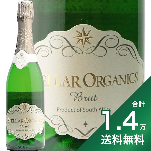 産地南アフリカ生産者ステラー・ワイナリー品種シュナン・ブラン 100%英字Stellar Organic Sparkling Brutおすすめ料理前菜、牡蠣（カキ）、寿司、天ぷらなど幅広く飲み頃温度7〜10℃おすすめグラススパークリンググラ...