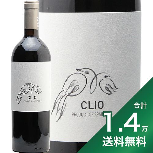 《1.4万円以上で送料無料》クリオ 2021 エル ニド Clio El Nido 赤ワイン スペイン フミーリャ フルボディ フィラディス