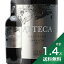 1.4߰ʾ̵եåƥ 2020 ܥǥ ƥ Atteca Bodegas Ateca ֥磻 ڥ 顼