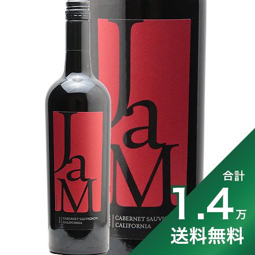 産地アメリカ ＞ カリフォルニア生産者ジャム・セラーズ品種カベルネ・ソーヴィニヨン 100%英字Jam Cellars Cabernet Sauvignon California醸造新樽と旧樽を併用飲み頃温度13〜15℃おすすめグラスボルドーグラス内容量750mlJANコード0853706002010輸入元中川ワイン《ブランドについて》 「トースト」「バター」「ジャム」といういかにもなエチケットが特徴のワイン「ジャムセラーズ」。 気難しく高級ワインを飲むのではない、かといって安ワインじゃない。誰かの記念日など人が集まるときに腕を振るった料理と。あるいは自分へのご褒美に。楽しく元気になれるようなちょっとプレミアムなワインを。そんなコンセプトでつくられているブランドです。 《テイスティングノート》 この赤ワインの風味はまさに「ジャム」。よく熟したベリーの実を砂糖と煮詰めてジャムにしたような、甘やかでリッチな味わい。その果実味に覆われる形で、渋味はあまり目立たず、口当たりはとりわけなめらかです。ちょっと冷やし気味に飲むのが、バランスよく楽しむ秘訣です。 この特徴的なエチケットも合わせて、このワインがあれば楽しい仲間との食事がより盛り上がることでしょう。■■■■■■■■■■■■■■■■■■■■■■■■ 分類記号: 甲45丁N戊N己N フルボディ 辛口 子1酉19 惰H≪関連カテゴリ≫