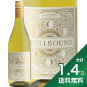 《1.4万円以上で送料無料》スペルバウンド カリフォルニア シャルドネ 2021 Spellbound California Chardonnay 白ワイン アメリカ ロバートモンダヴィ 新樽香 やや辛口 バニラ ジェロボーム