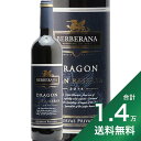 s1.4~ȏőt xx[i hS O Zo 2014 Berberana Dragon Gran Reserva ԃC XyC