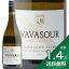 ֡1.4߰ʾ̵  ޡܥ ˥ ֥ 2022 Vavasour Marlborough Sauvignon Blanc 磻 ˥塼 ޡܥפ򸫤