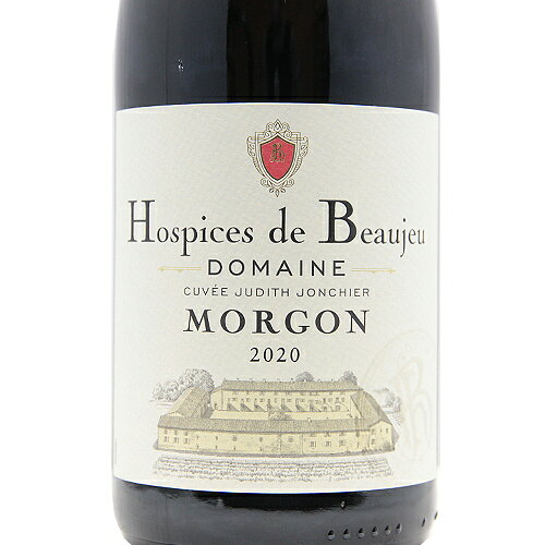 《16,500円以上で送料無料》 オスピス ド ボージュ モルゴン 2022 フランソワ マルテノ Hospices de Beaujeu Morgon Francois Martenot 赤ワイン フランス ブルゴーニュ co2s-10008670 ココス ワイン アンド ウイスキー サンプル画像2