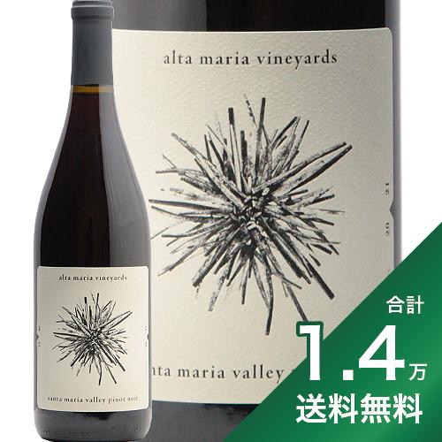 《1.4万円以上で送料無料》アルタ マリア ピノ ノワール 2021 Alta Maria Pinot Noir 赤ワイン アメリカ カリフォルニア