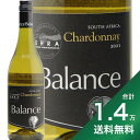 《1.4万円以上で送料無料》バランス ワインメーカーズ セレクション シャルドネ 2021 オーバーヘックス Balance Winemaker's Selection Chardonnay Overhex 白ワイン 南アフリカ 西ケープ州